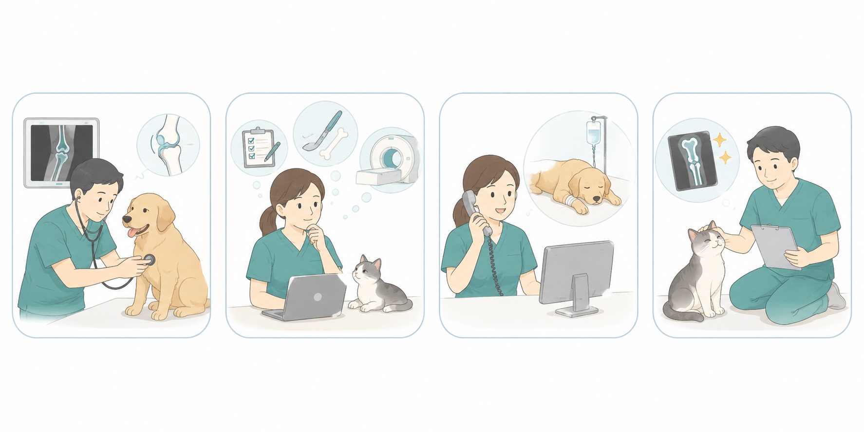 紹介症例の受け入れについて